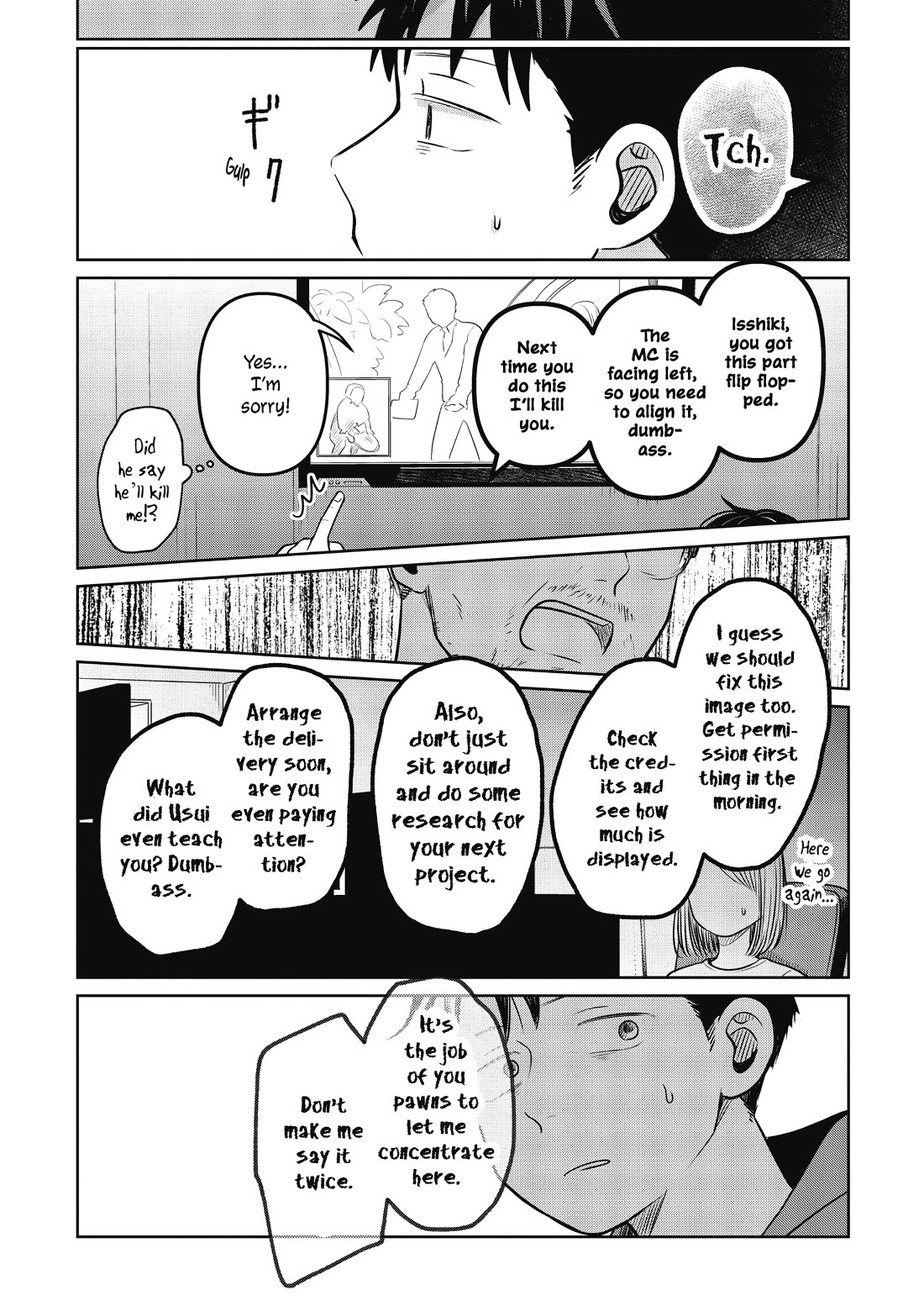 A Love Letter and a 13-Year-Old Actress chapter 21 page 21