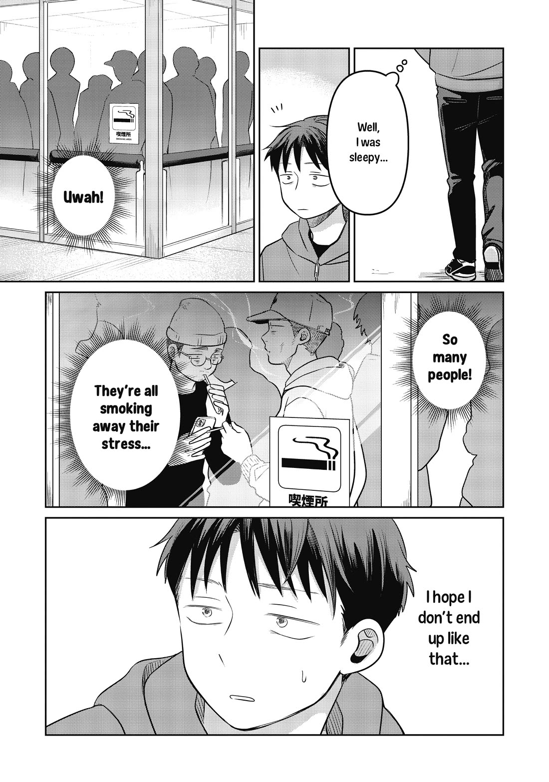 A Love Letter and a 13-Year-Old Actress chapter 21 page 23