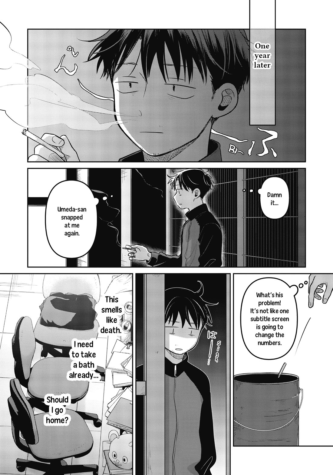 A Love Letter and a 13-Year-Old Actress chapter 21 page 24