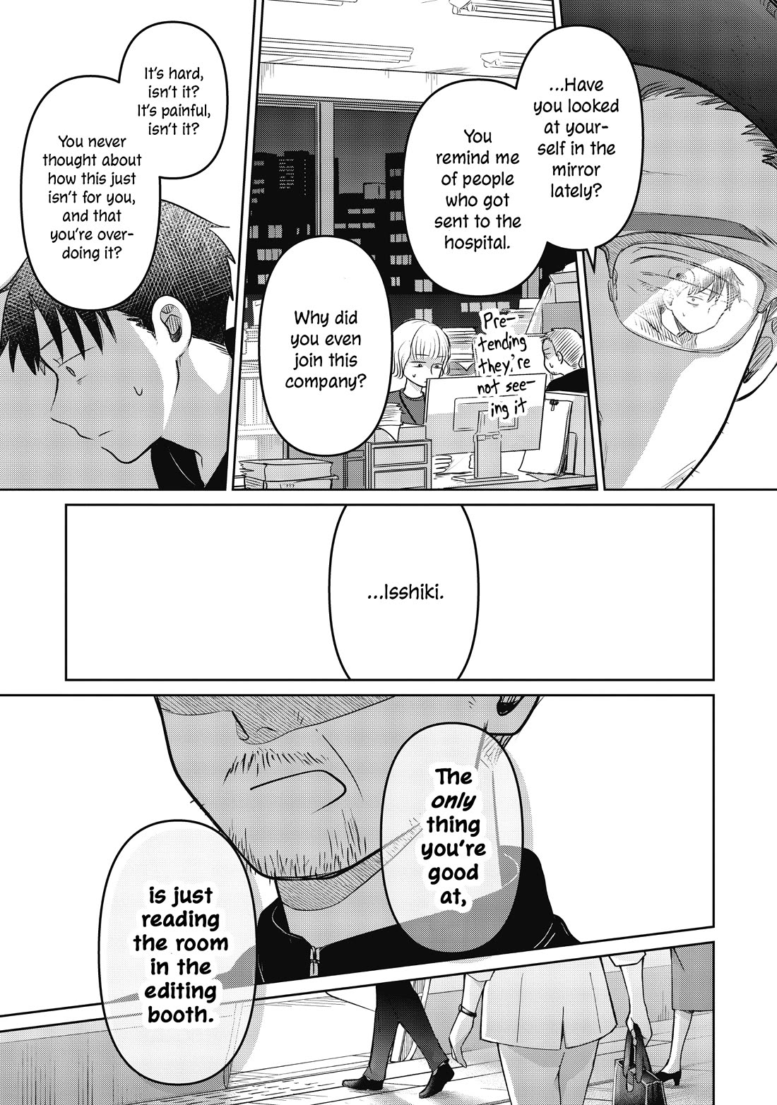 A Love Letter and a 13-Year-Old Actress chapter 21 page 31