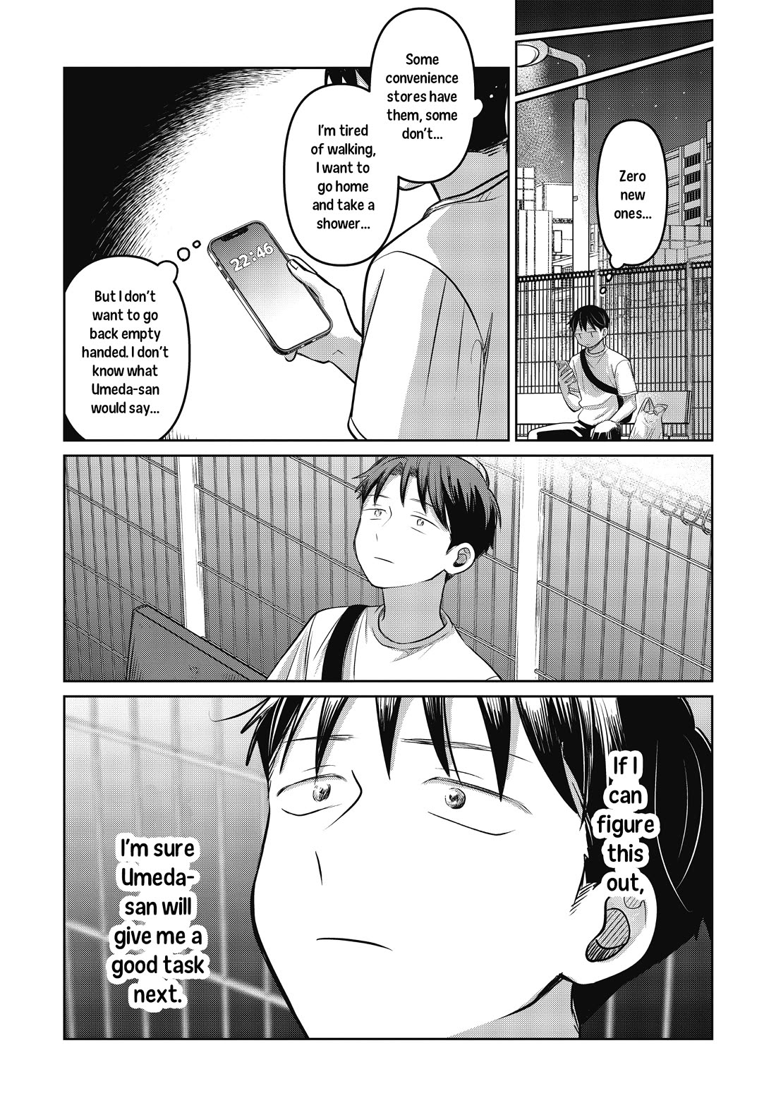 A Love Letter and a 13-Year-Old Actress chapter 21 page 9