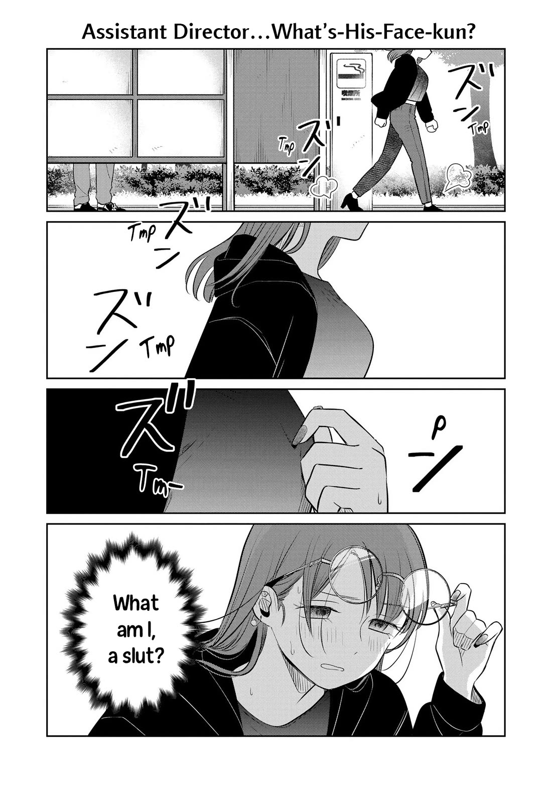 A Love Letter and a 13-Year-Old Actress chapter 22.5 page 4