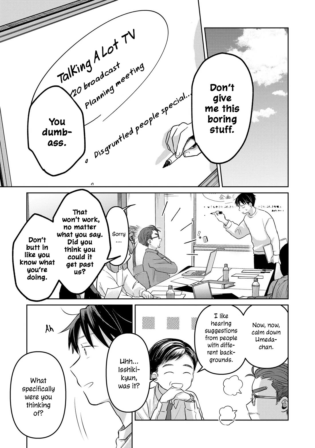A Love Letter and a 13-Year-Old Actress chapter 22 page 11