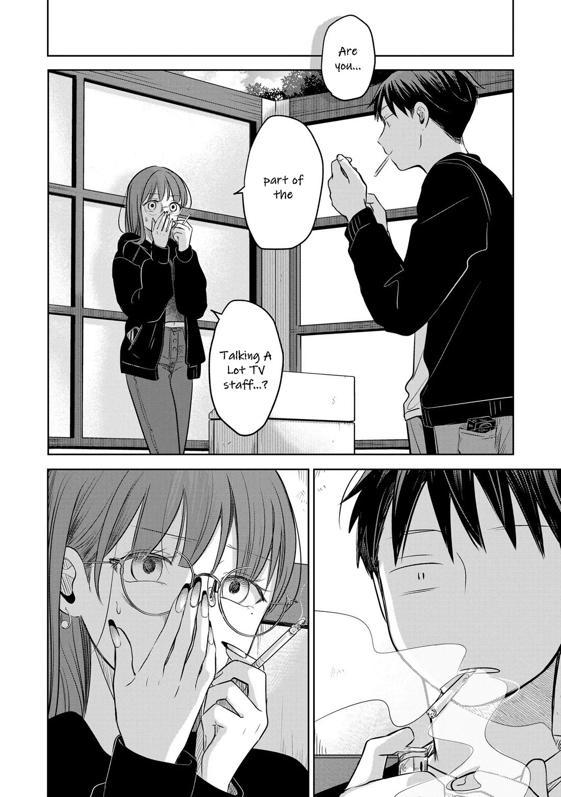 A Love Letter and a 13-Year-Old Actress chapter 22 page 16
