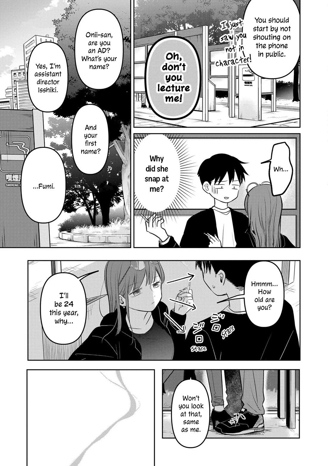 A Love Letter and a 13-Year-Old Actress chapter 22 page 19