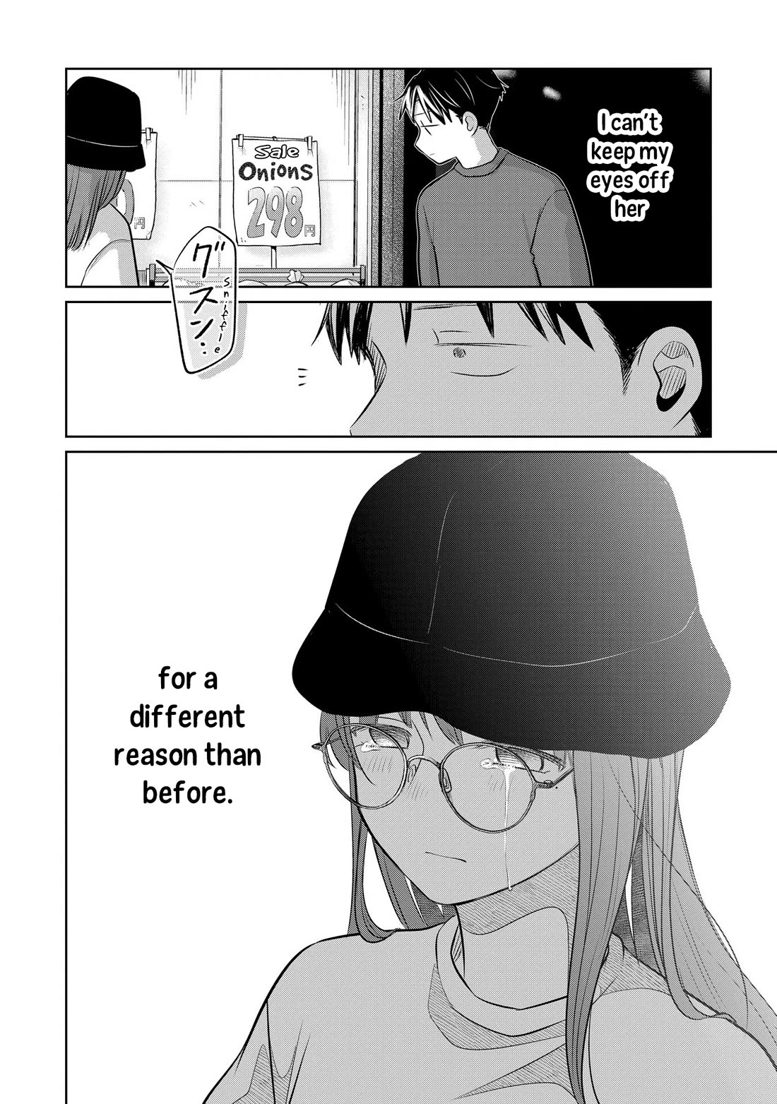 A Love Letter and a 13-Year-Old Actress chapter 22 page 24