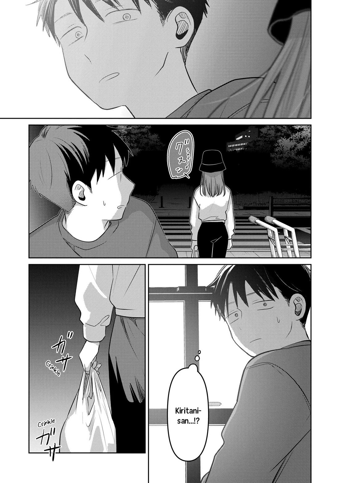 A Love Letter and a 13-Year-Old Actress chapter 22 page 25