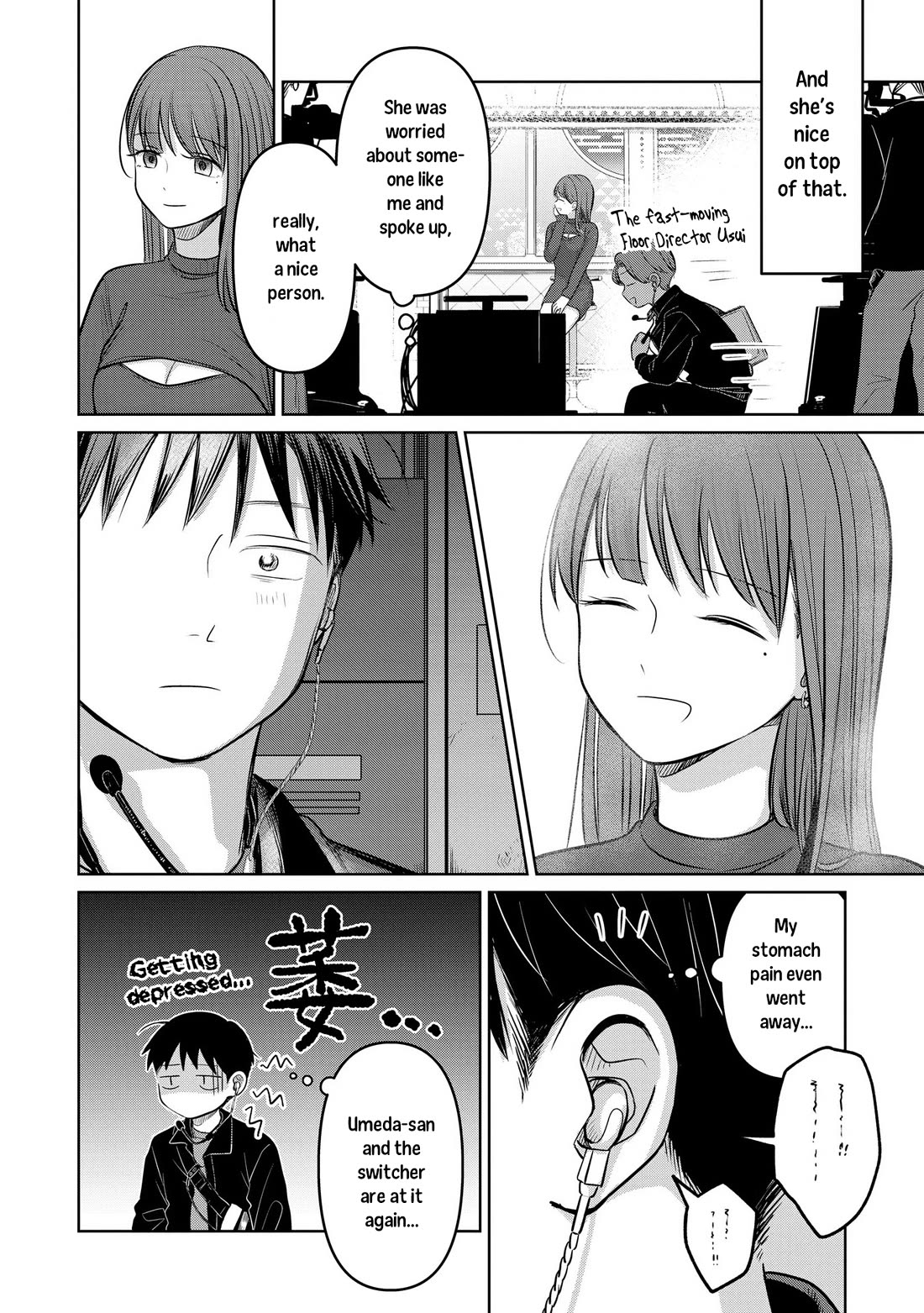 A Love Letter and a 13-Year-Old Actress chapter 22 page 6