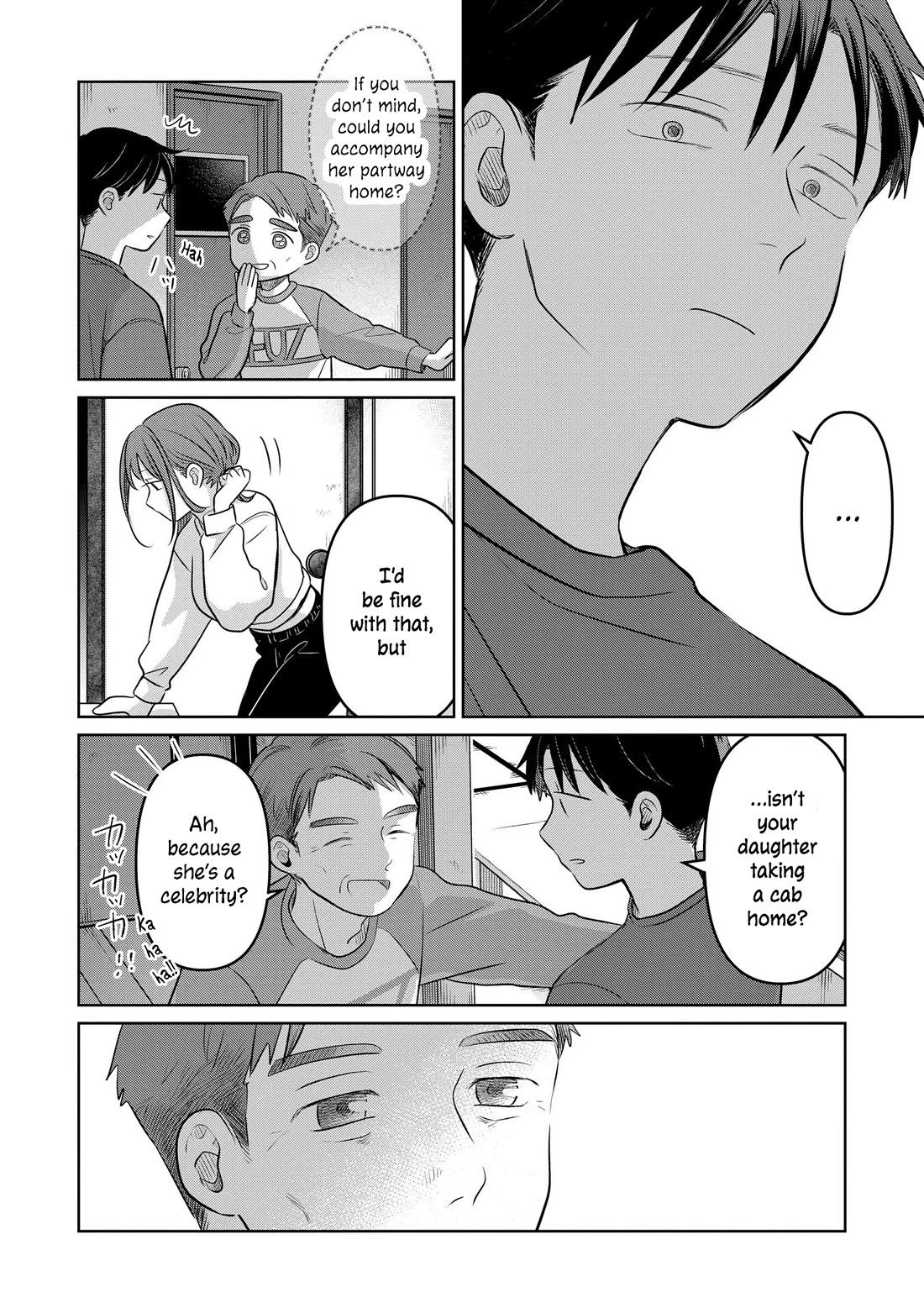 A Love Letter and a 13-Year-Old Actress chapter 23 page 18