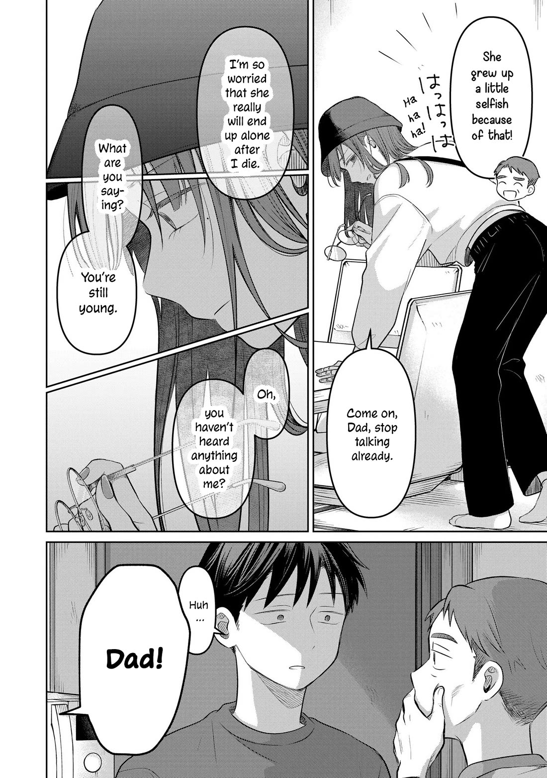 A Love Letter and a 13-Year-Old Actress chapter 23 page 20