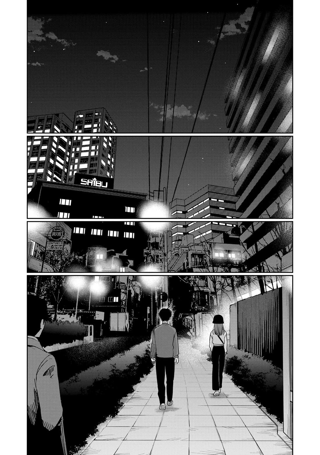 A Love Letter and a 13-Year-Old Actress chapter 23 page 22