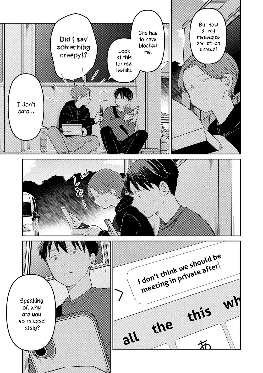 A Love Letter and a 13-Year-Old Actress chapter 23 page 33