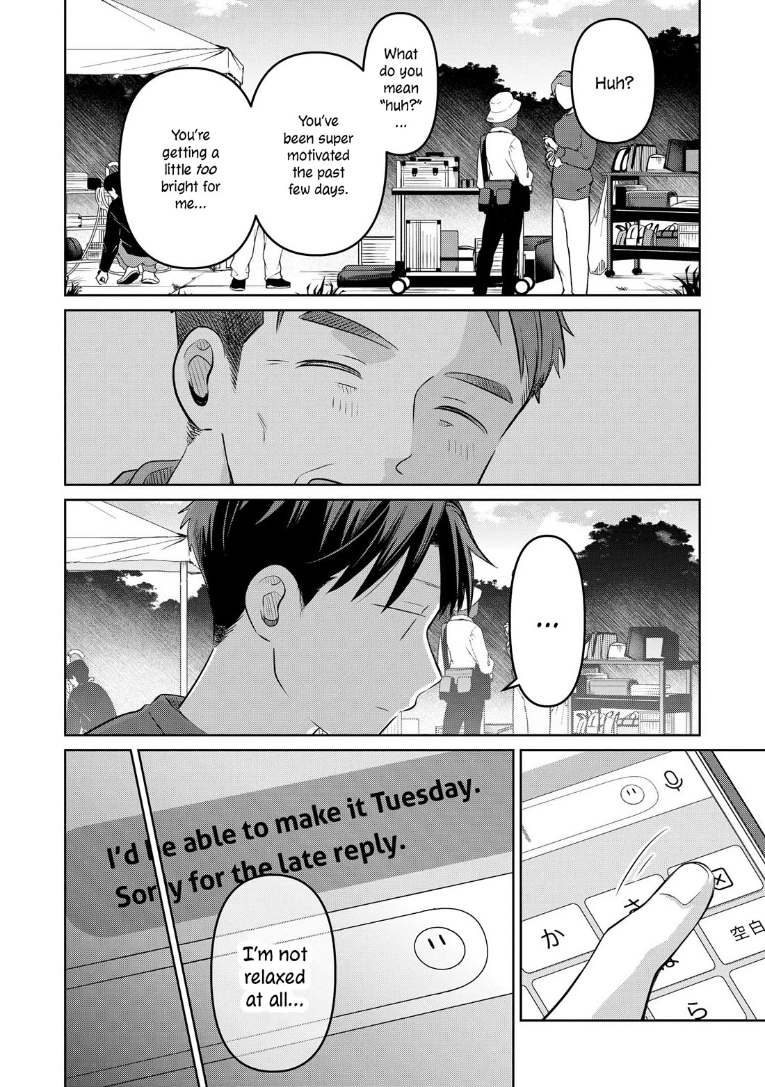 A Love Letter and a 13-Year-Old Actress chapter 23 page 34