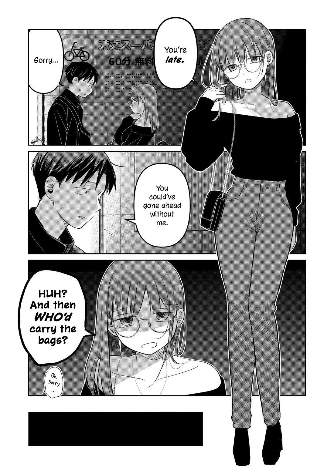 A Love Letter and a 13-Year-Old Actress chapter 23 page 35