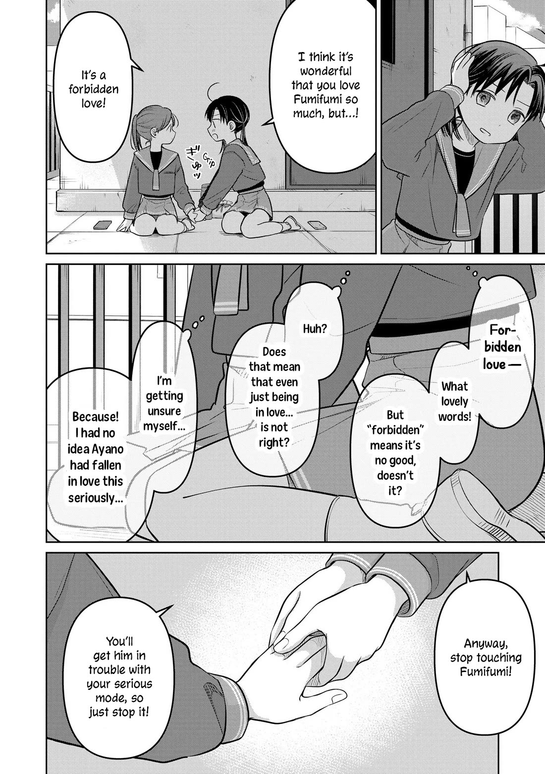 A Love Letter and a 13-Year-Old Actress chapter 24 page 10