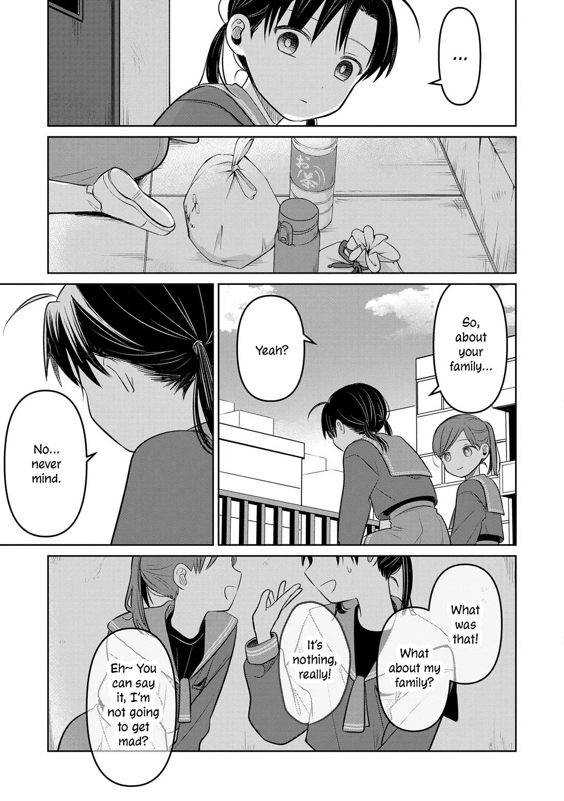 A Love Letter and a 13-Year-Old Actress chapter 24 page 15