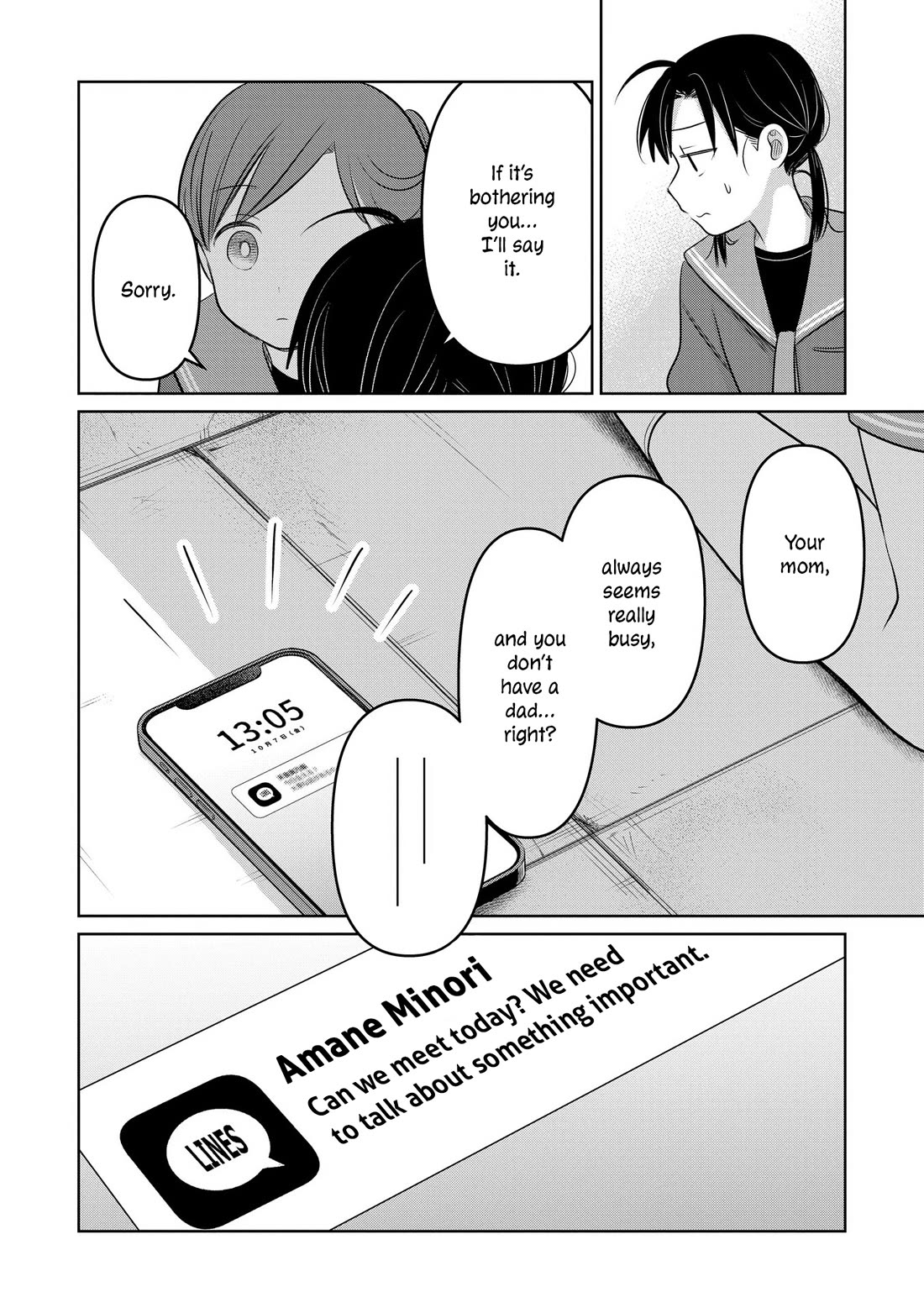 A Love Letter and a 13-Year-Old Actress chapter 24 page 16