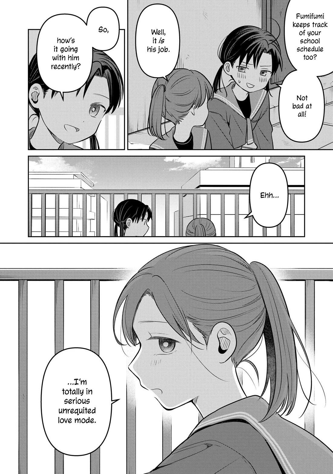 A Love Letter and a 13-Year-Old Actress chapter 24 page 2