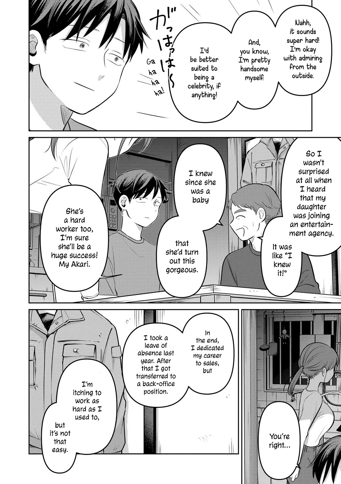 A Love Letter and a 13-Year-Old Actress chapter 24 page 20