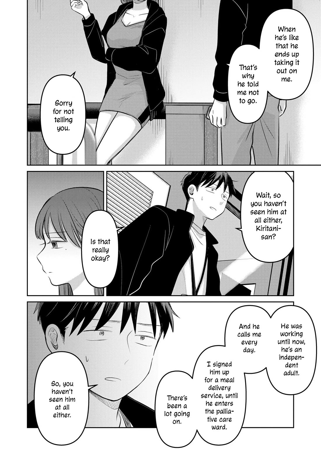 A Love Letter and a 13-Year-Old Actress chapter 24 page 38