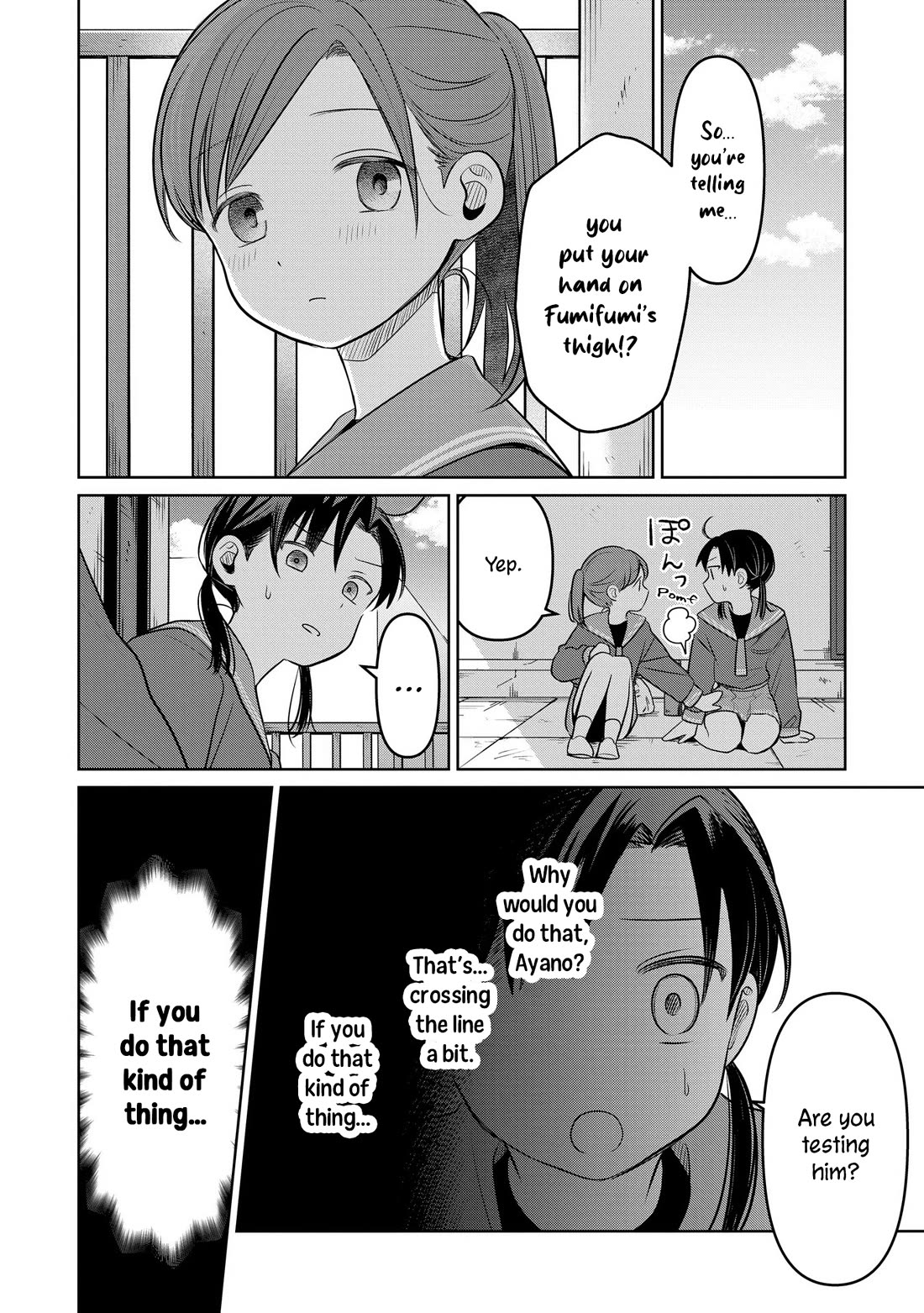 A Love Letter and a 13-Year-Old Actress chapter 24 page 4