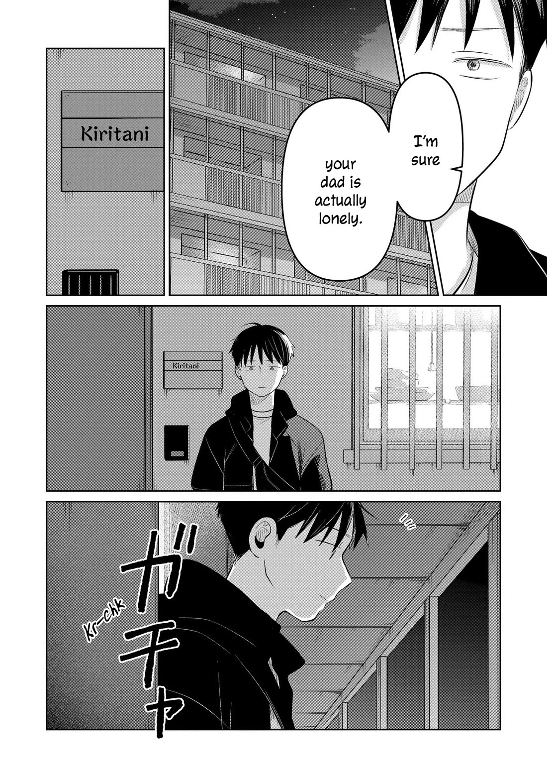 A Love Letter and a 13-Year-Old Actress chapter 24 page 40