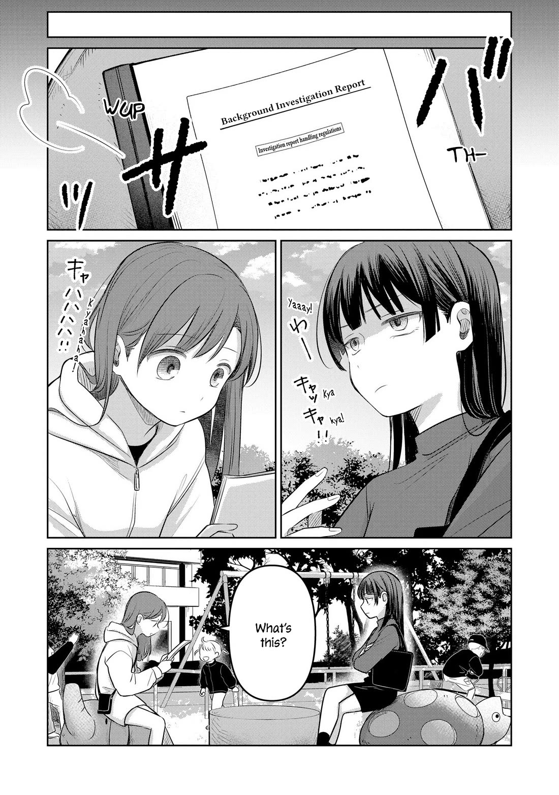 A Love Letter and a 13-Year-Old Actress chapter 24 page 47