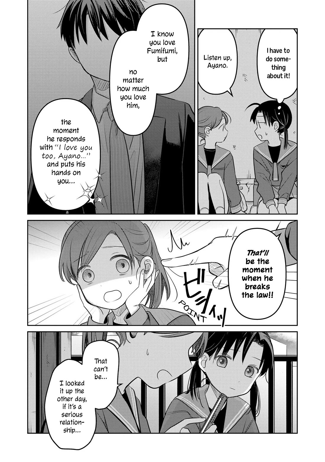 A Love Letter and a 13-Year-Old Actress chapter 24 page 6