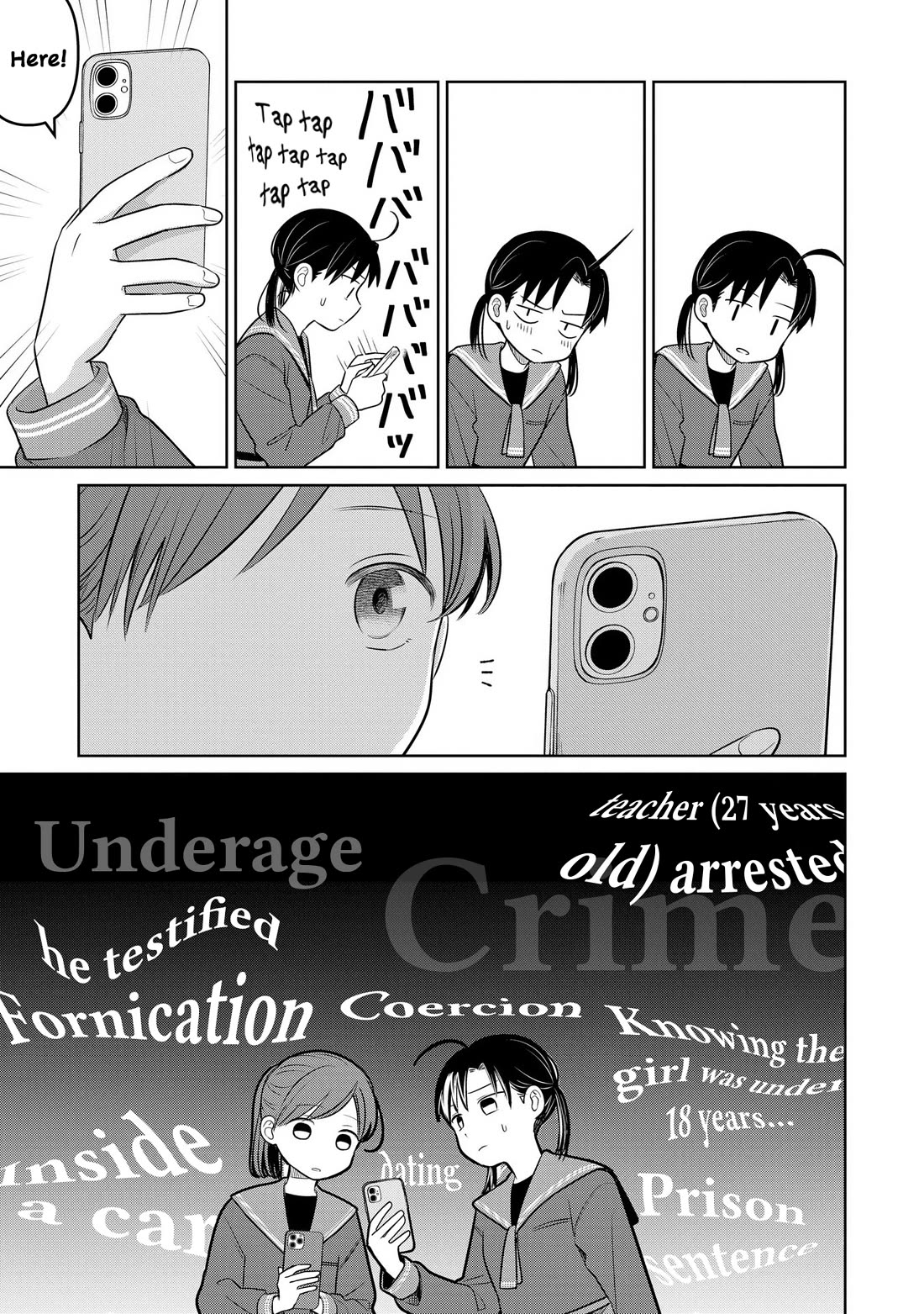 A Love Letter and a 13-Year-Old Actress chapter 24 page 7