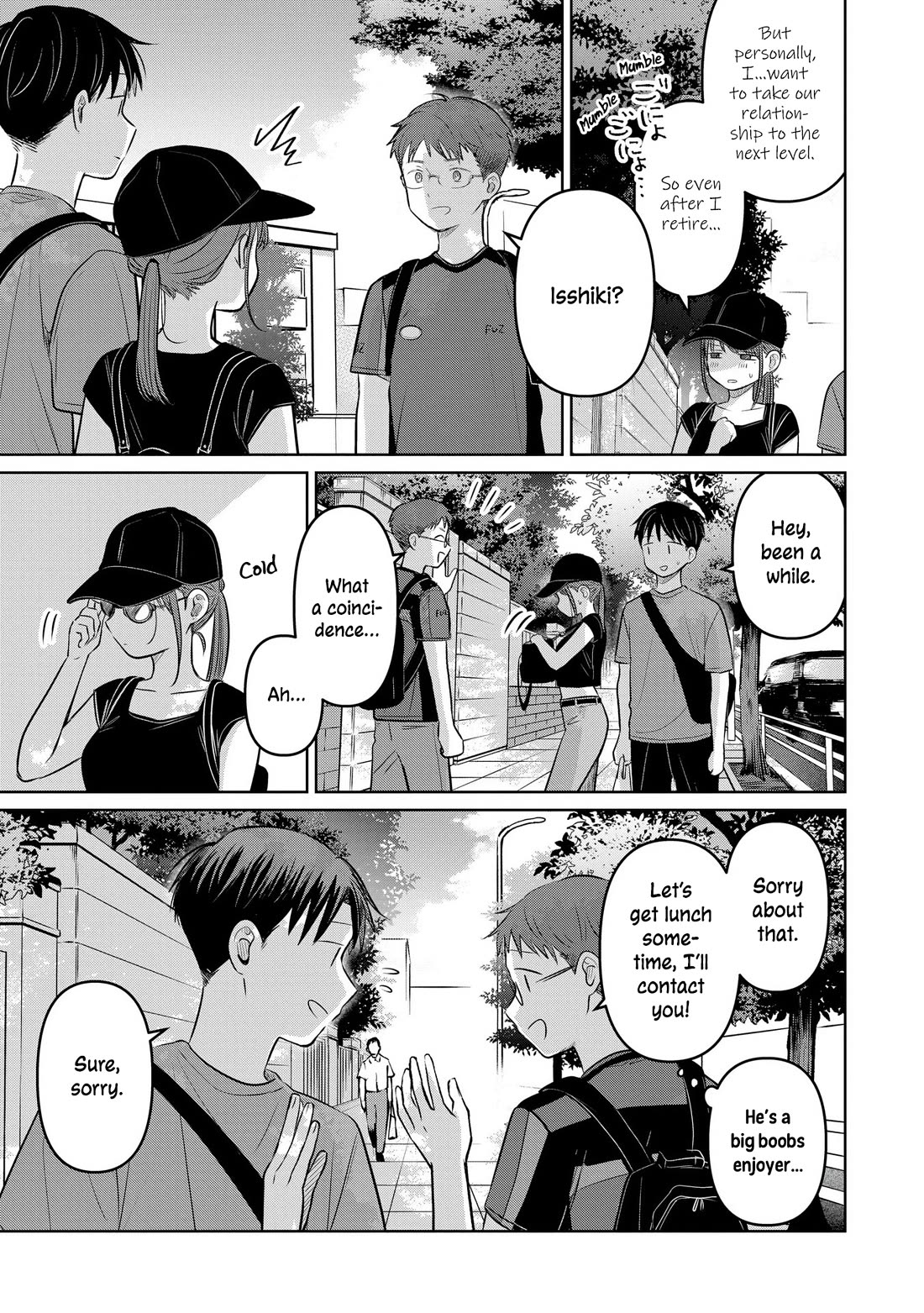 A Love Letter and a 13-Year-Old Actress chapter 25 page 15