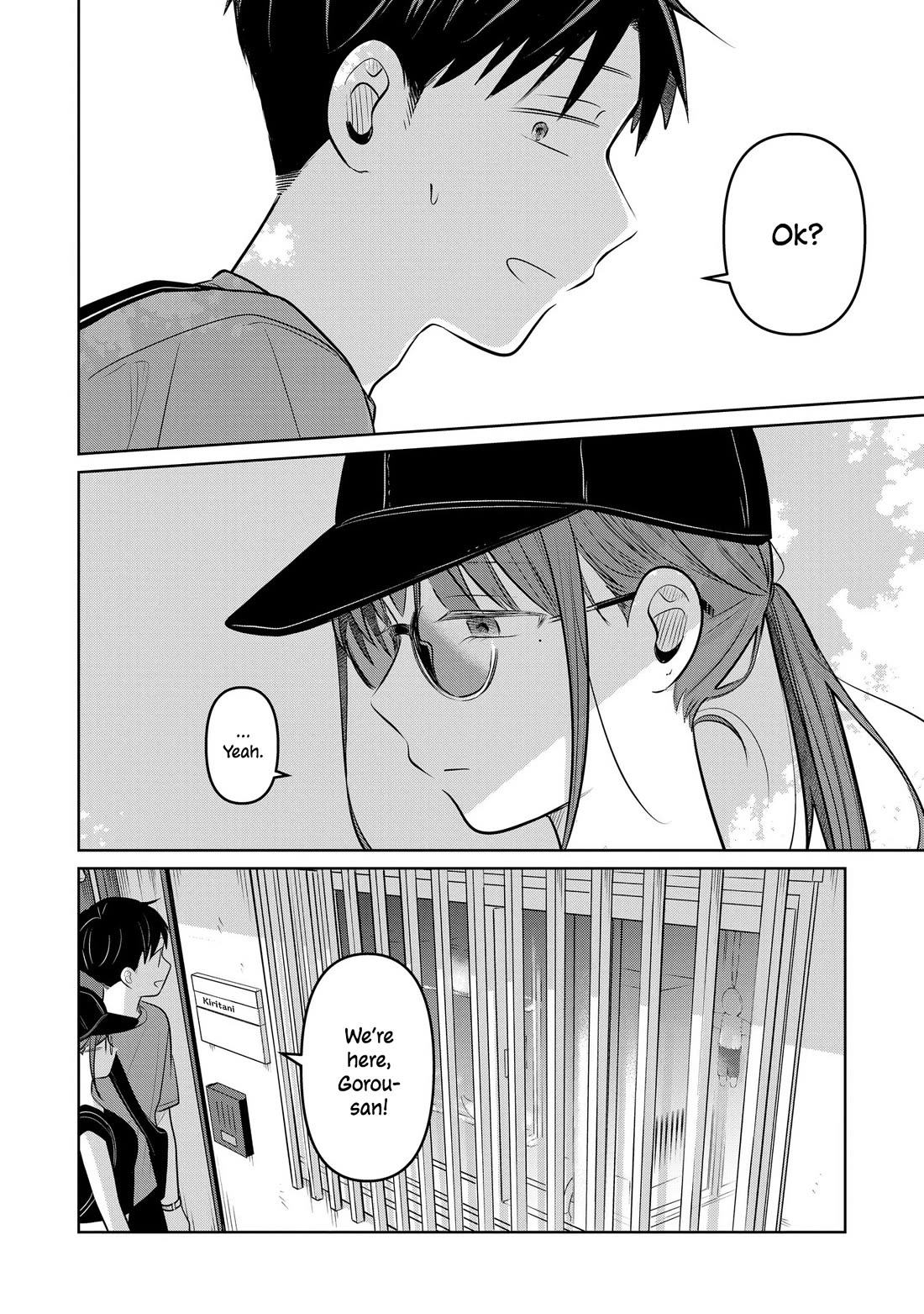 A Love Letter and a 13-Year-Old Actress chapter 25 page 18