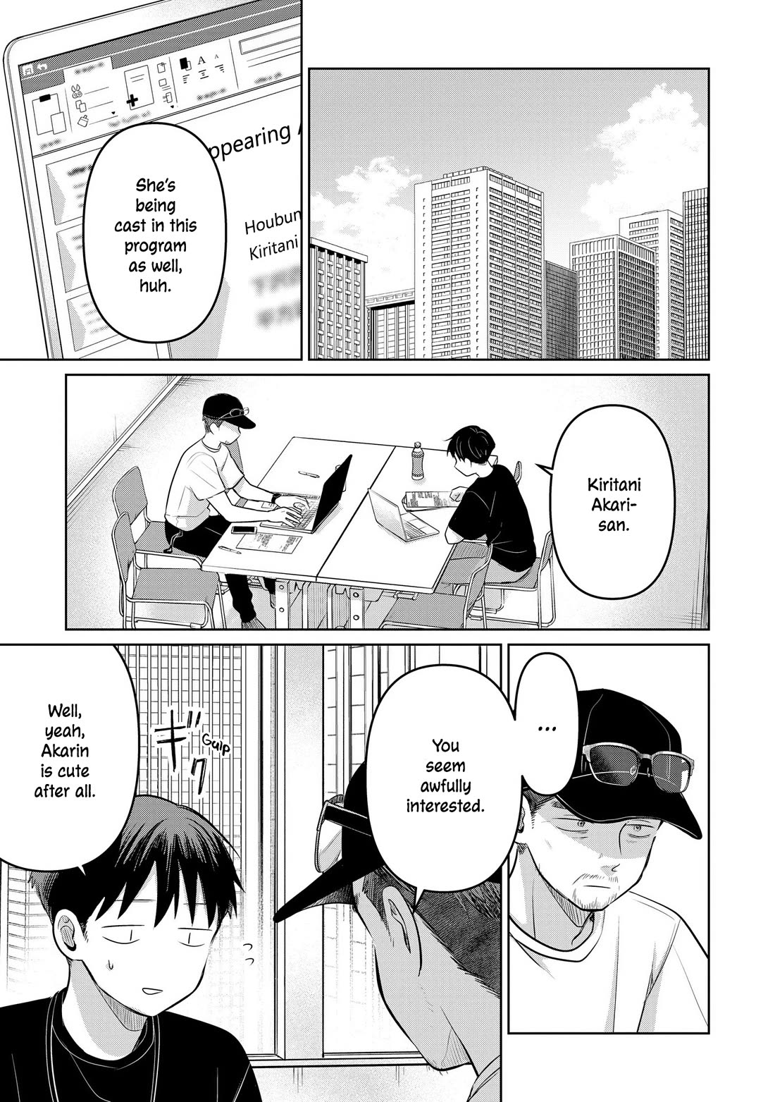 A Love Letter and a 13-Year-Old Actress chapter 25 page 19