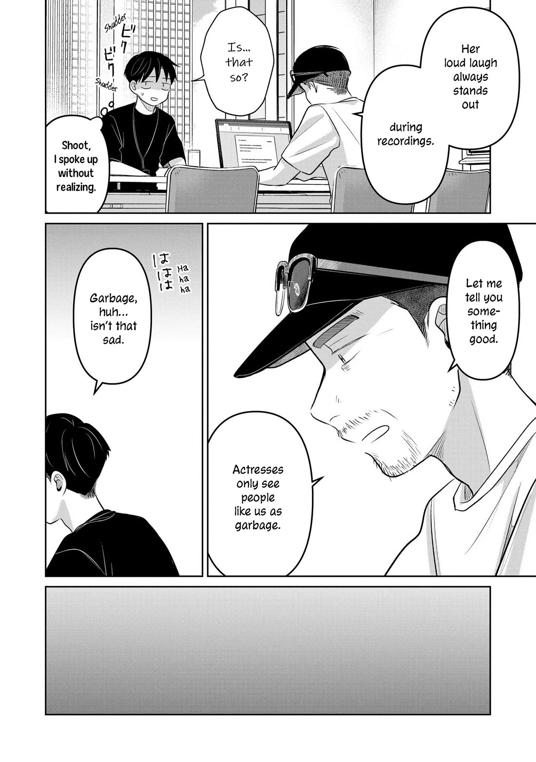 A Love Letter and a 13-Year-Old Actress chapter 25 page 20