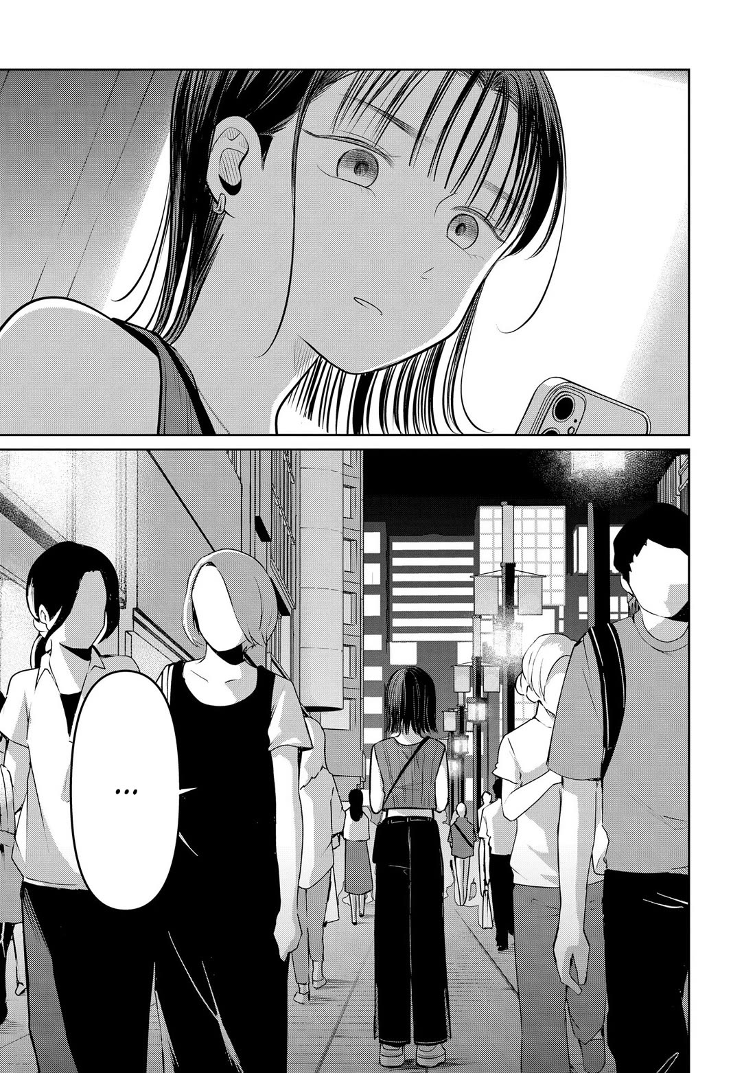 A Love Letter and a 13-Year-Old Actress chapter 25 page 35