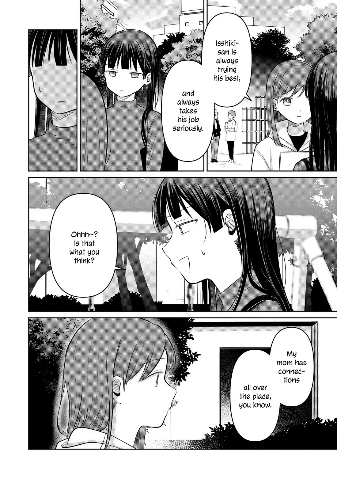 A Love Letter and a 13-Year-Old Actress chapter 25 page 6