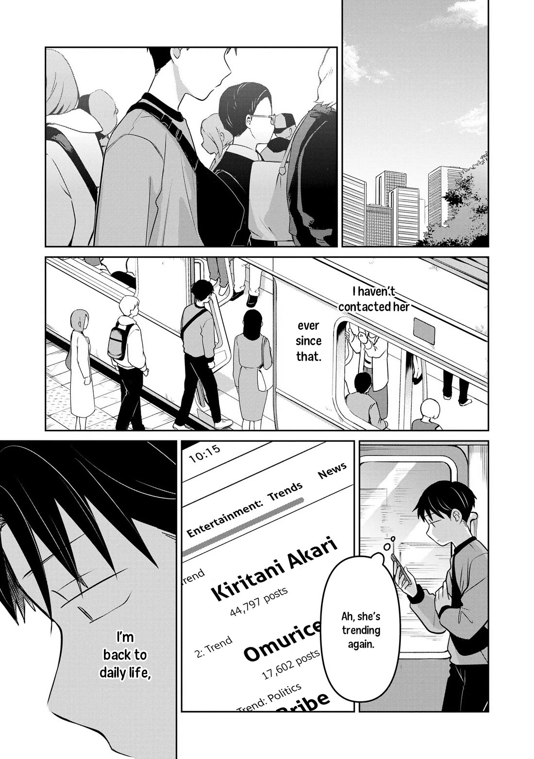 A Love Letter and a 13-Year-Old Actress chapter 26 page 13