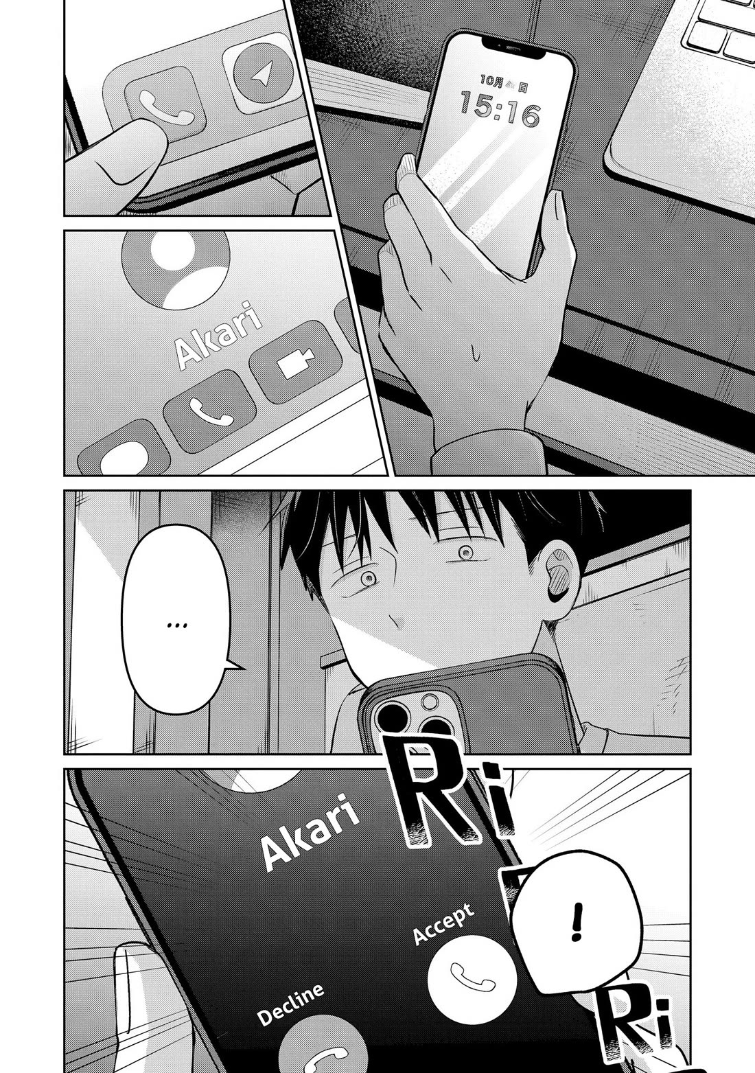 A Love Letter and a 13-Year-Old Actress chapter 26 page 19