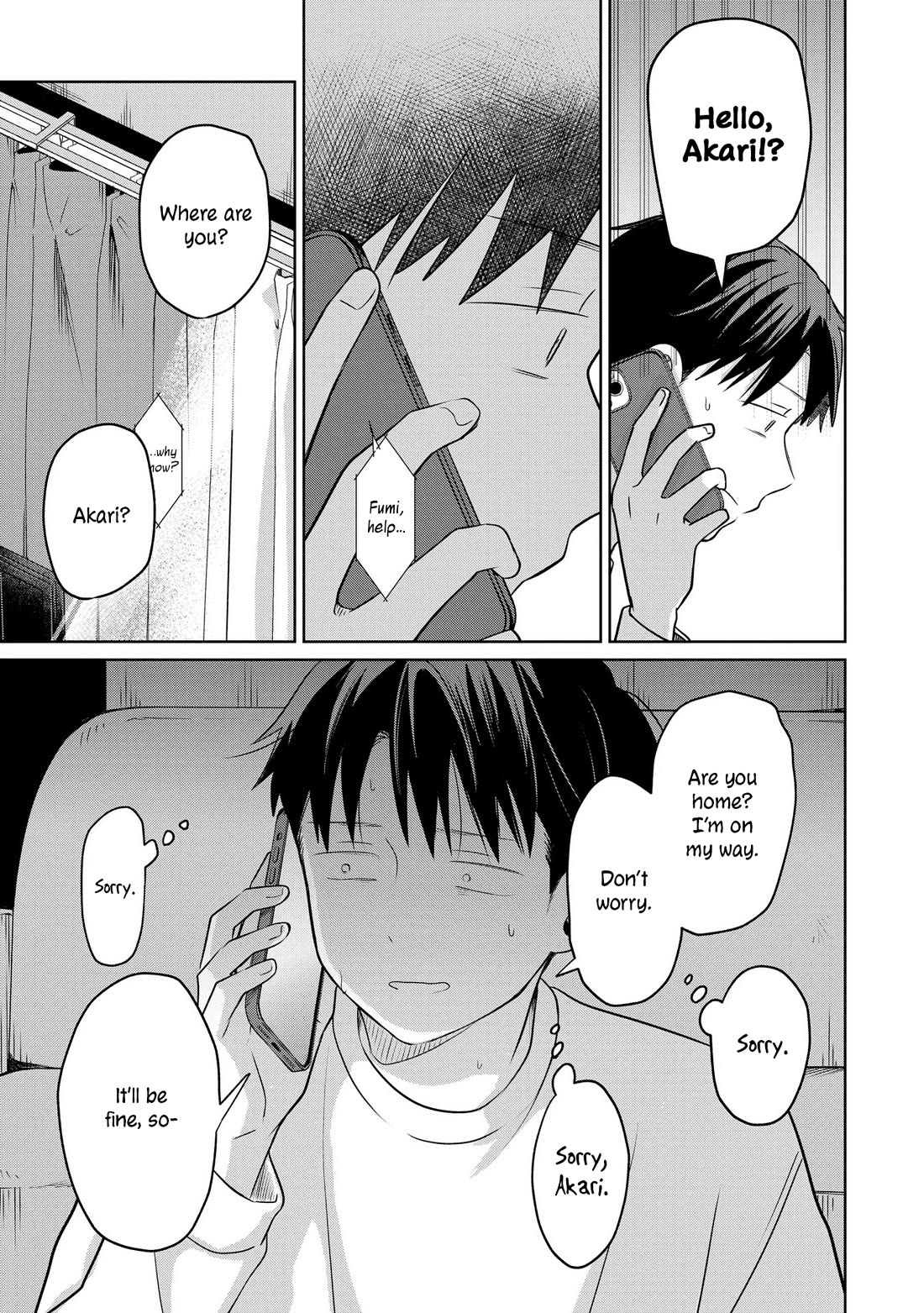 A Love Letter and a 13-Year-Old Actress chapter 26 page 20