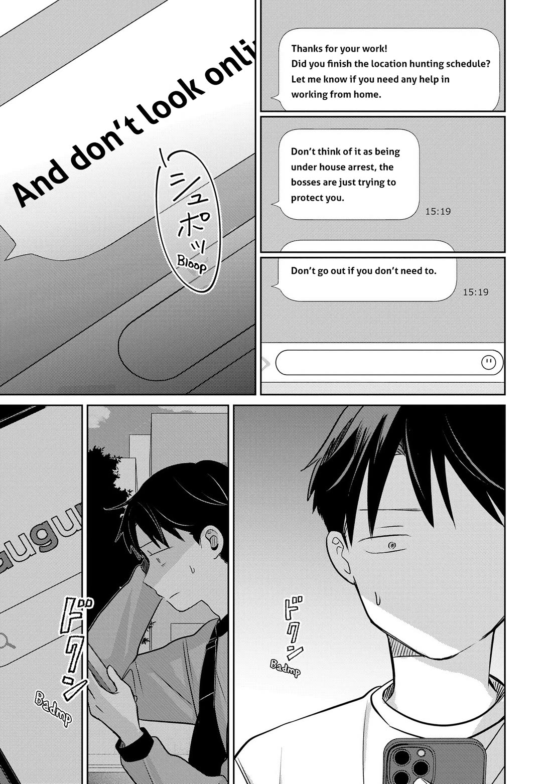 A Love Letter and a 13-Year-Old Actress chapter 26 page 22