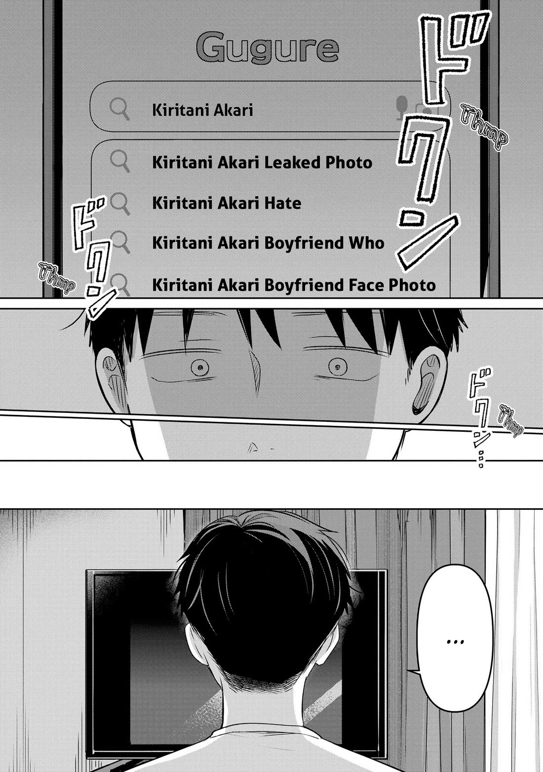 A Love Letter and a 13-Year-Old Actress chapter 26 page 23