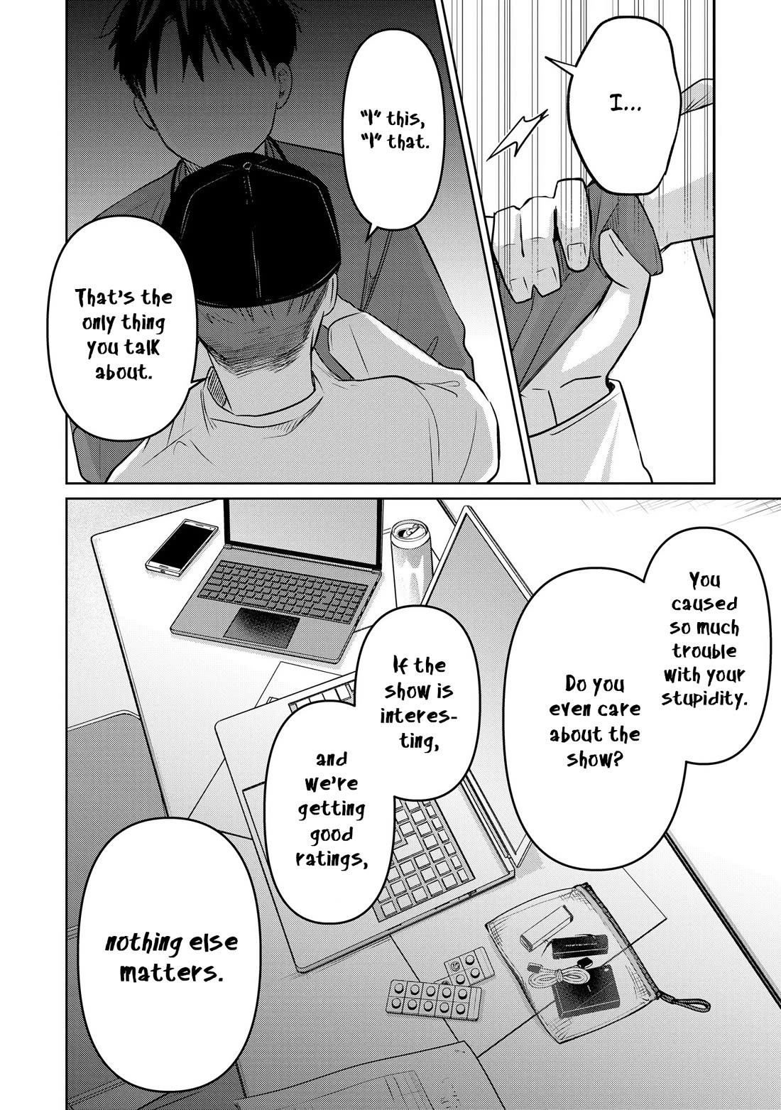 A Love Letter and a 13-Year-Old Actress chapter 26 page 33