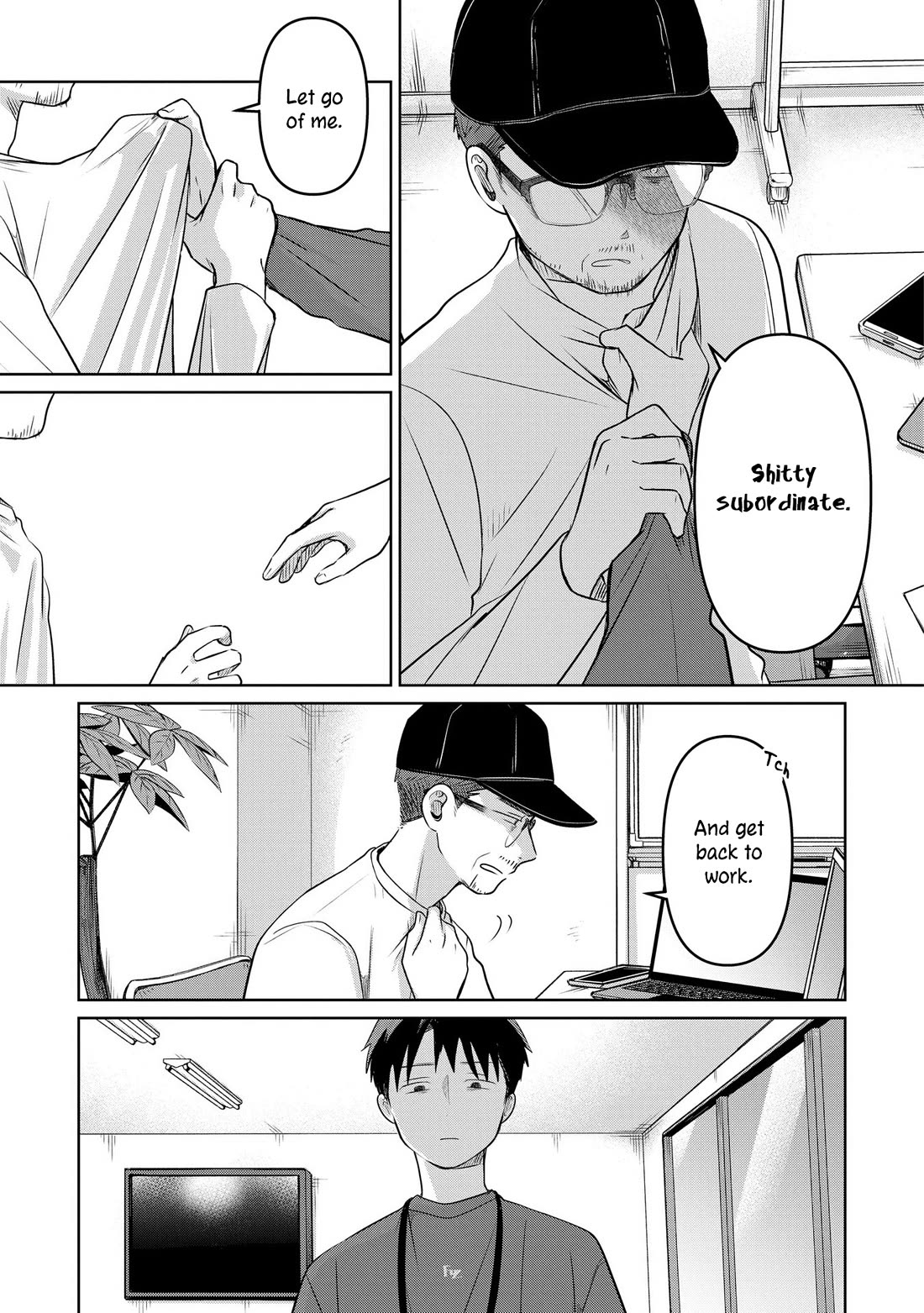 A Love Letter and a 13-Year-Old Actress chapter 26 page 34