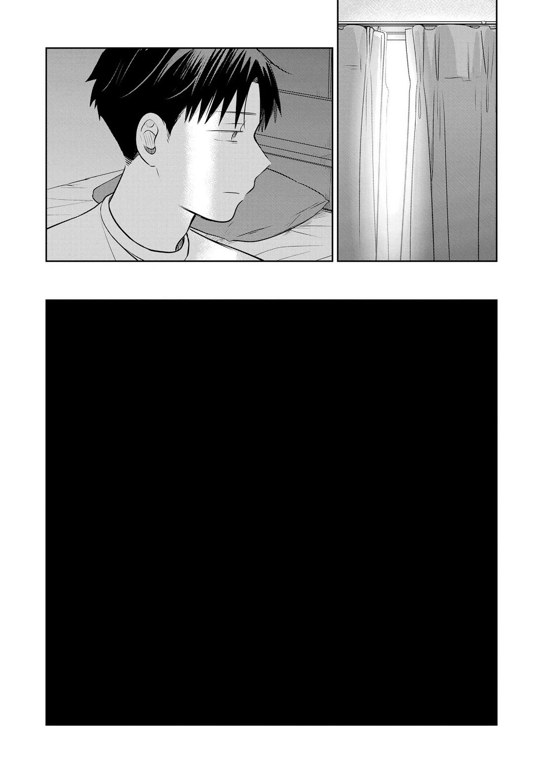 A Love Letter and a 13-Year-Old Actress chapter 26 page 41