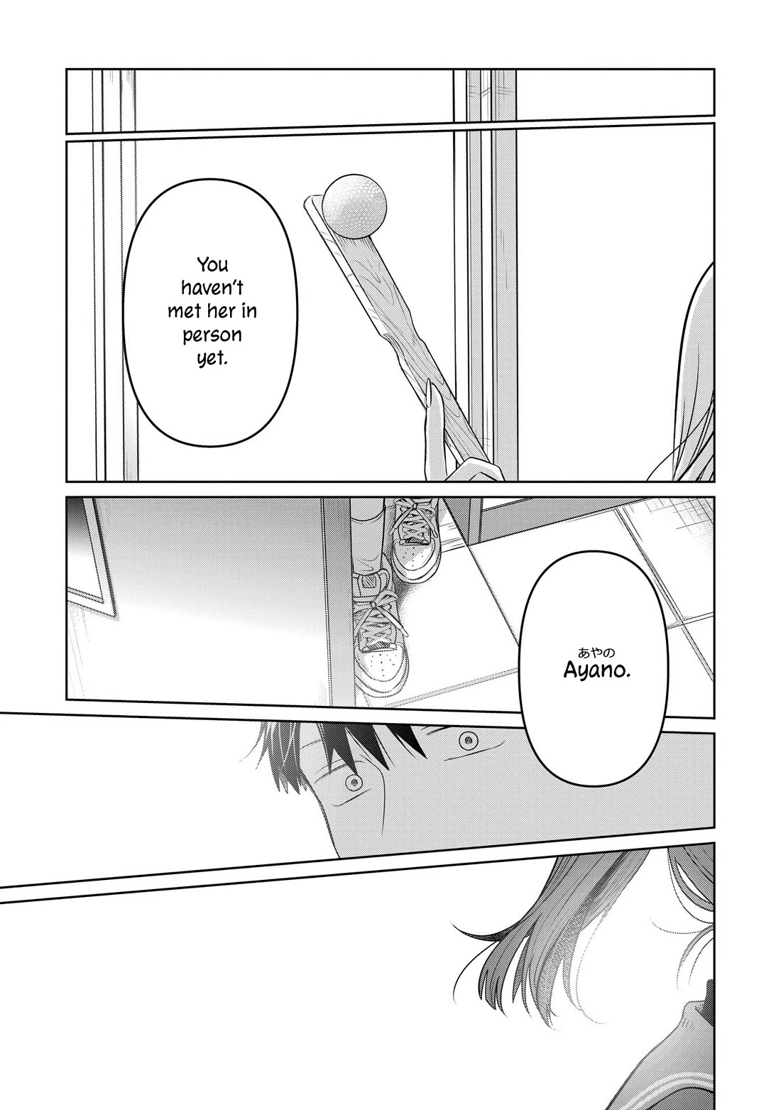 A Love Letter and a 13-Year-Old Actress chapter 26 page 48