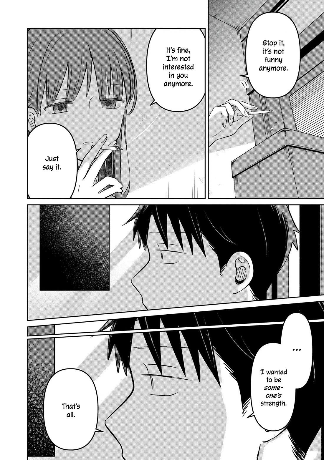 A Love Letter and a 13-Year-Old Actress chapter 26 page 6