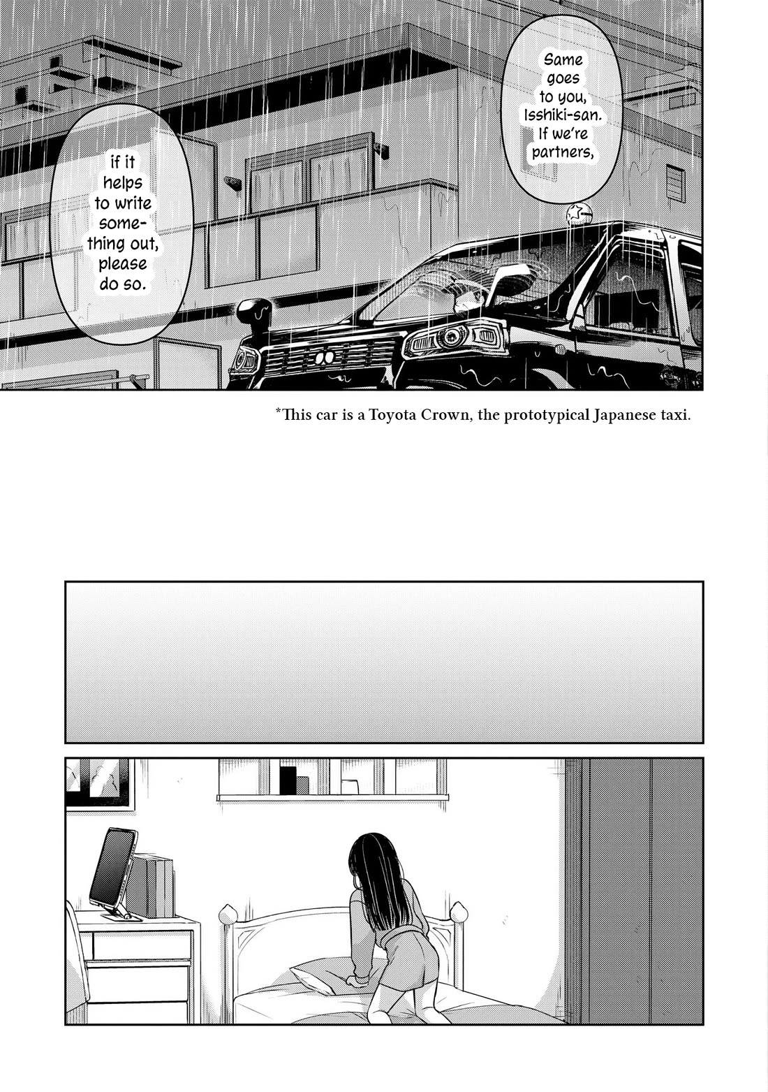 A Love Letter and a 13-Year-Old Actress chapter 27 page 31