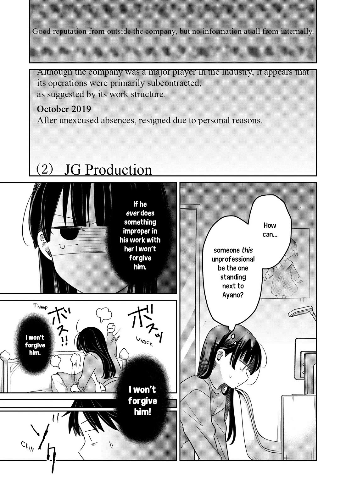 A Love Letter and a 13-Year-Old Actress chapter 27 page 33