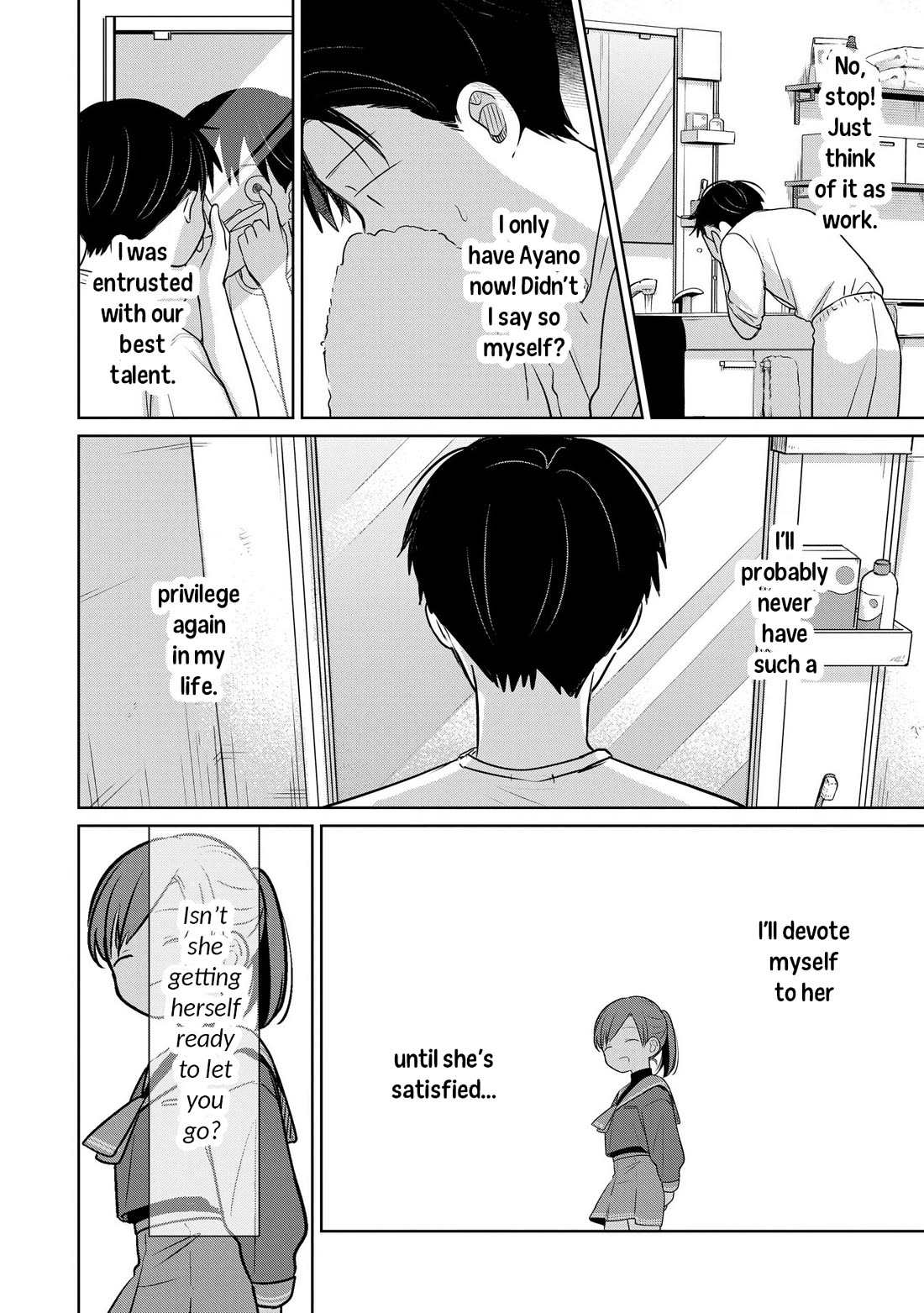 A Love Letter and a 13-Year-Old Actress chapter 27 page 6