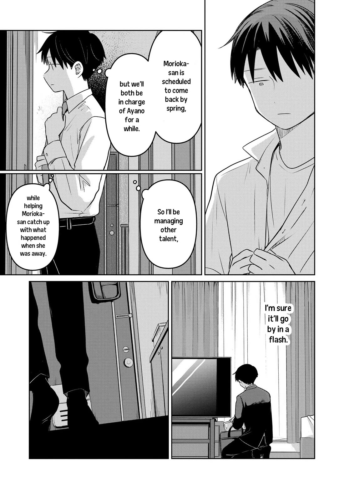 A Love Letter and a 13-Year-Old Actress chapter 27 page 7