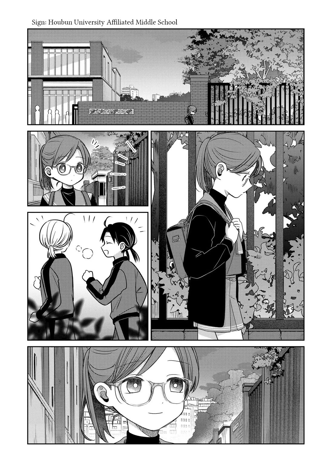 A Love Letter and a 13-Year-Old Actress chapter 29 page 1